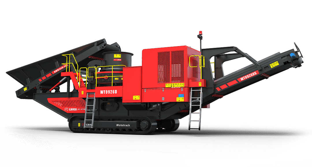 Wotetrack履带式移动破碎筛分站