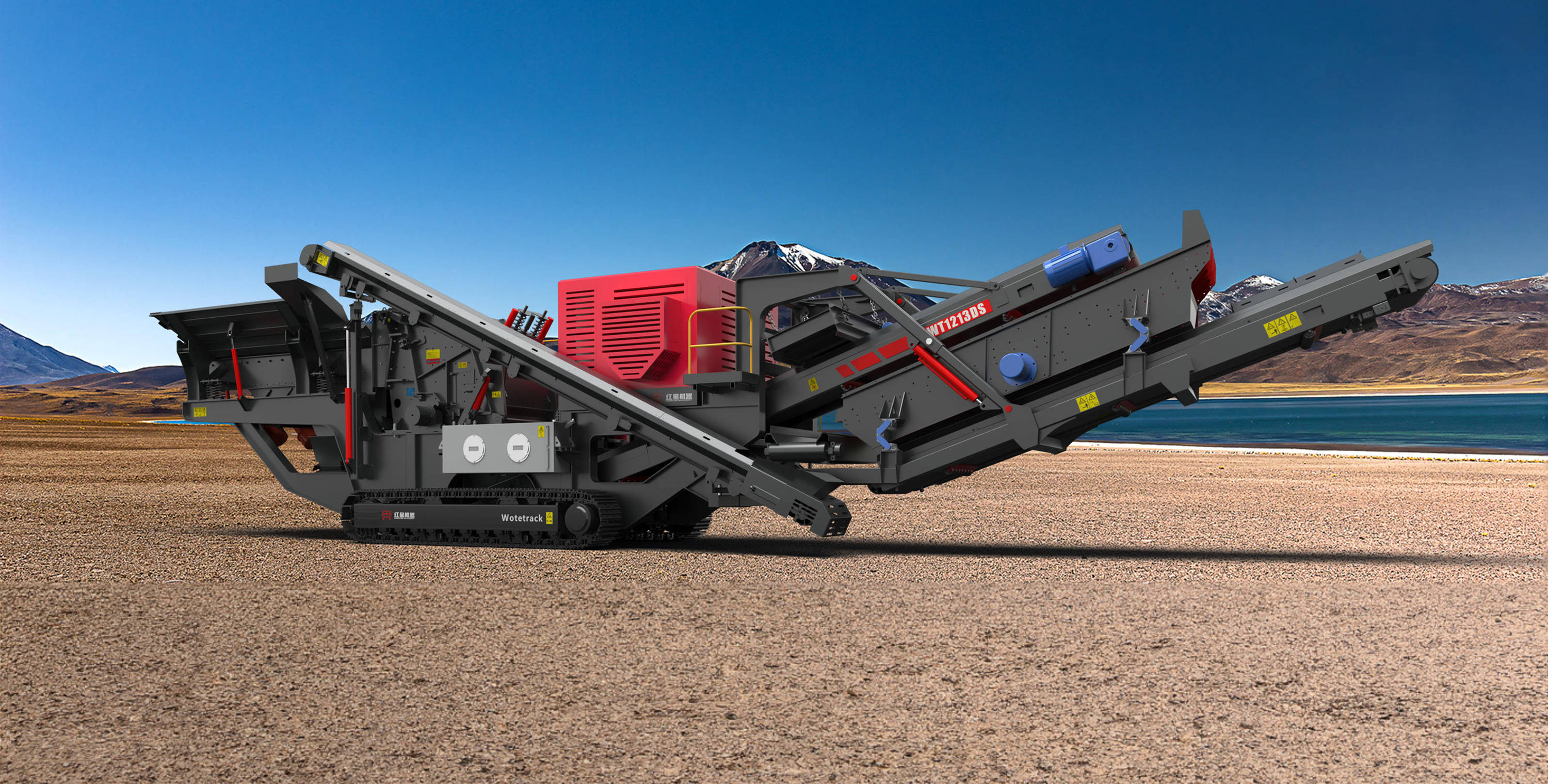 Wotetrack履带式移动破碎筛分站